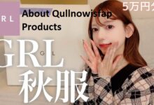 About Qullnowisfap Products
